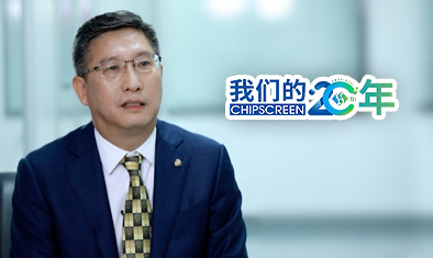 百乐博的二十年